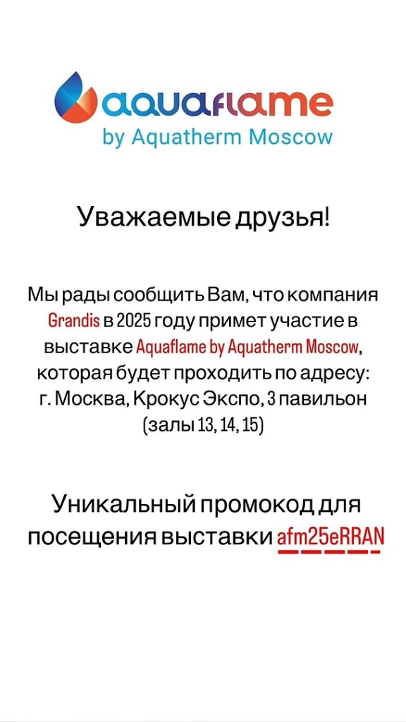 Без имени.jpg
