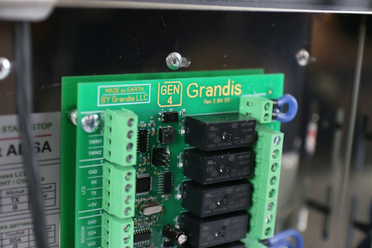 Паровой увлажнитель Grandis DHT 240 ЭЛИТ / ELITE
